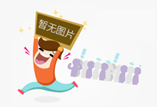 市场监管行风建设在行动｜辽宁：健全长效机制 把稳行风之舵